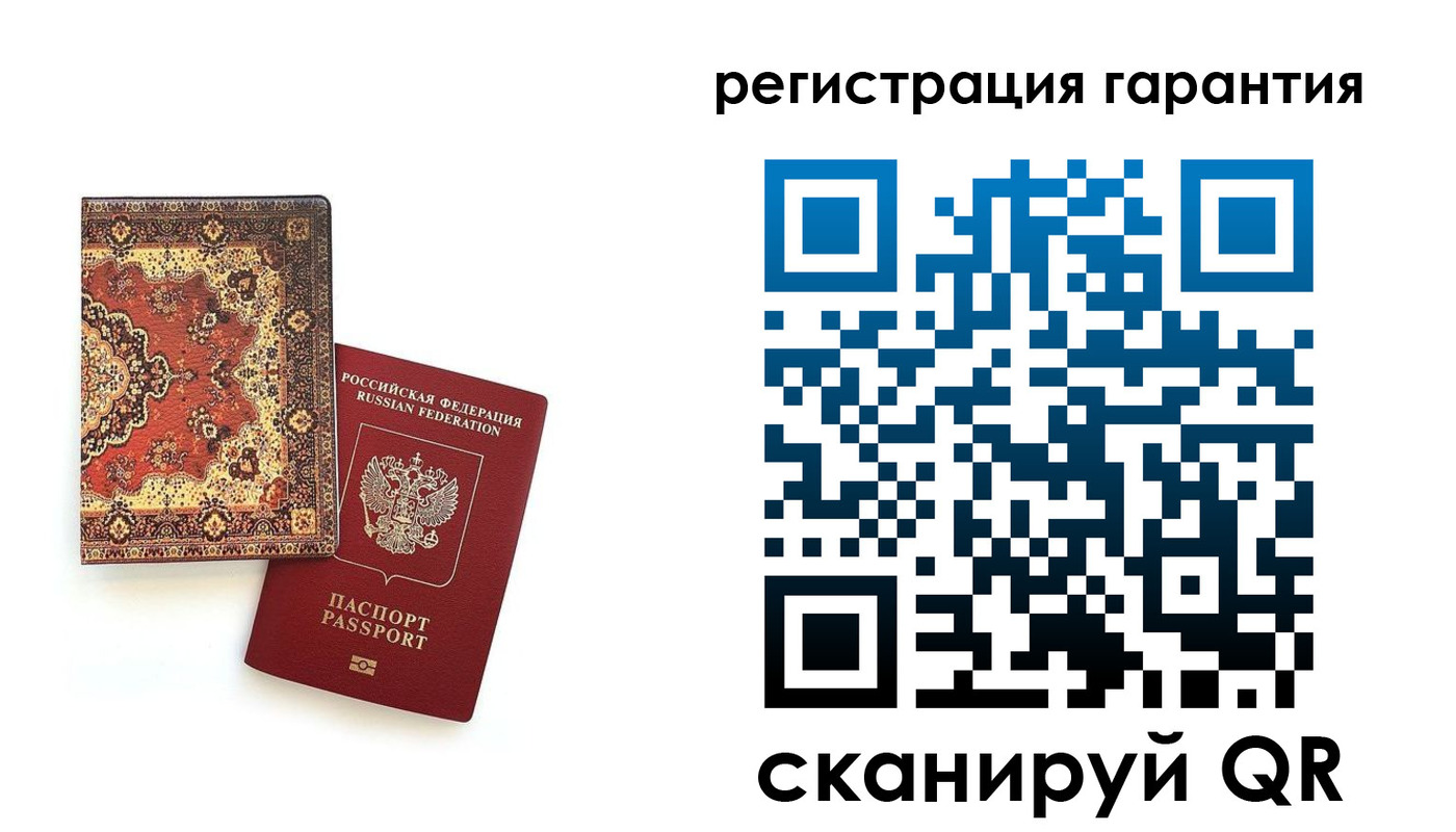 прописка для военкомата в Кингисеппе